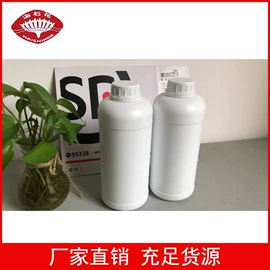 乳化剂;分散剂;酯