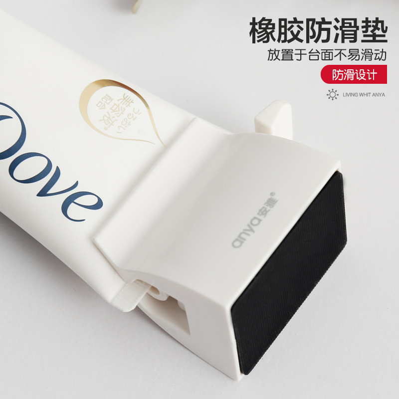 [Fuente fabricante] Anya creativo pasta de dientes exprimidor de plástico perezoso apretón de almacenamiento pasta de dientes apretón limpiador facial clip