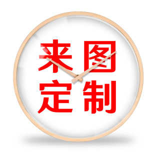 ���R��I�Ļ�logoʯӢ�R��D˽�˂��Ի��OӋ���ٕr�R�o����