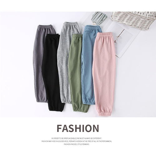 Sunscreen pants, dropshipping one piece 2024 new mosquito-proof pants air-conditioned clothes for boys and girls, skin clothes thin summer long pants