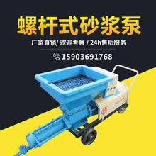 SJB-20Bɰ{ݗU^Uע{CF߅֧oע{