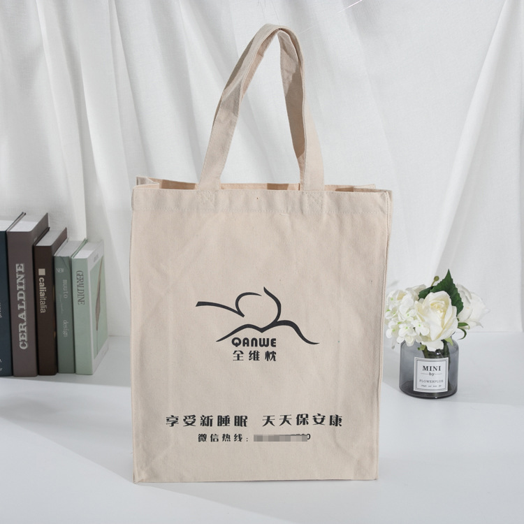 帆布手提袋服装购物袋子定 制广告宣传手提袋学生单肩包定 做LOGO
