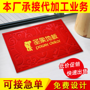 ���q�̽��V��؉|��̺logo�YƷ�������q�̽��M�T�����T�|�_�|���l