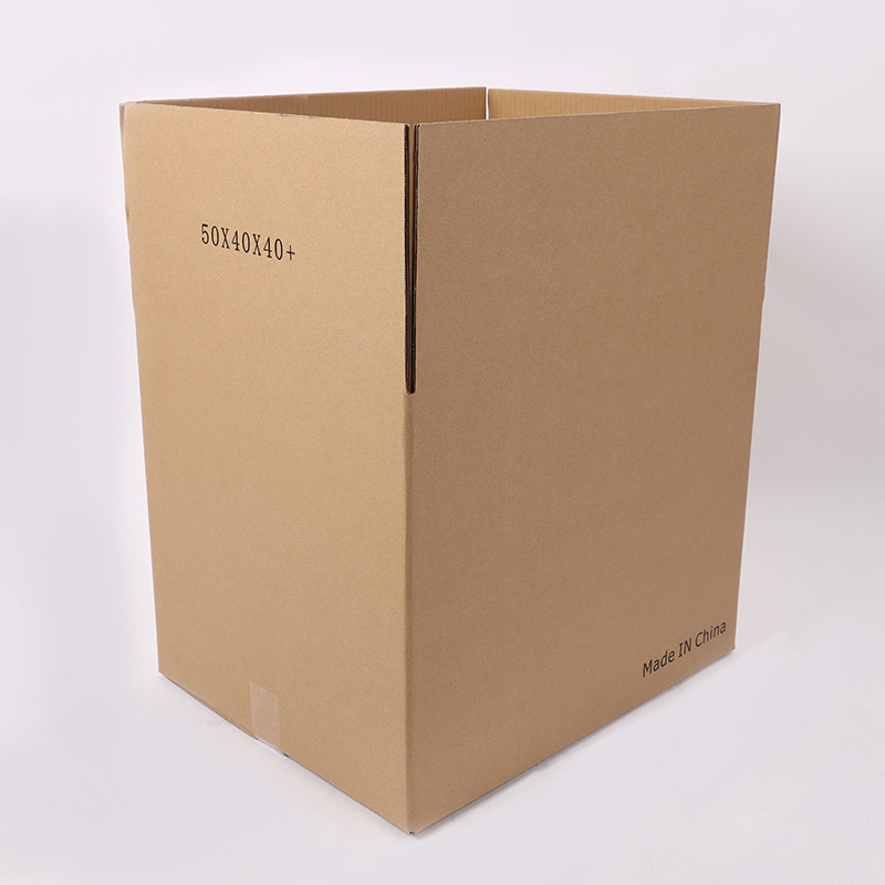 Logística Express cartón cuadrado Amazon FBA rectangular Super duro gran movimiento de cartón en stock al por mayor