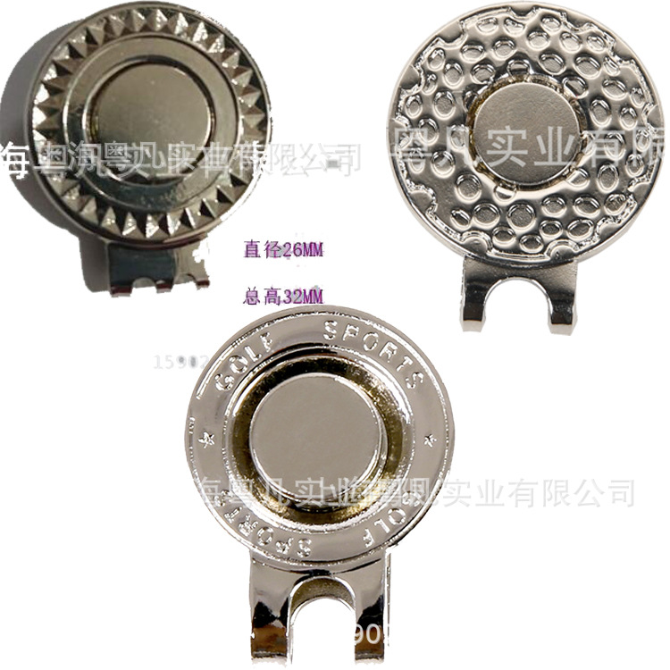 Auto-Suministro de fábrica en stock suministros de golf accesorios clip de imán de metal para consulta de dibujo clip de sombrero de golf