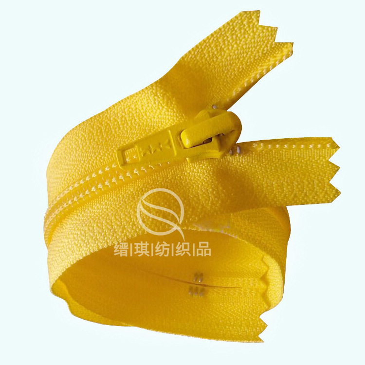 正品ykk5号尼龙塑料闭口顺滑环保拉链服装箱包鞋靴用自锁拉头