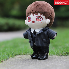 20cm玩偶EXO棉花娃娃娃衣西裝五件套 娃衣襯衣襯衫無屬性公仔褲子