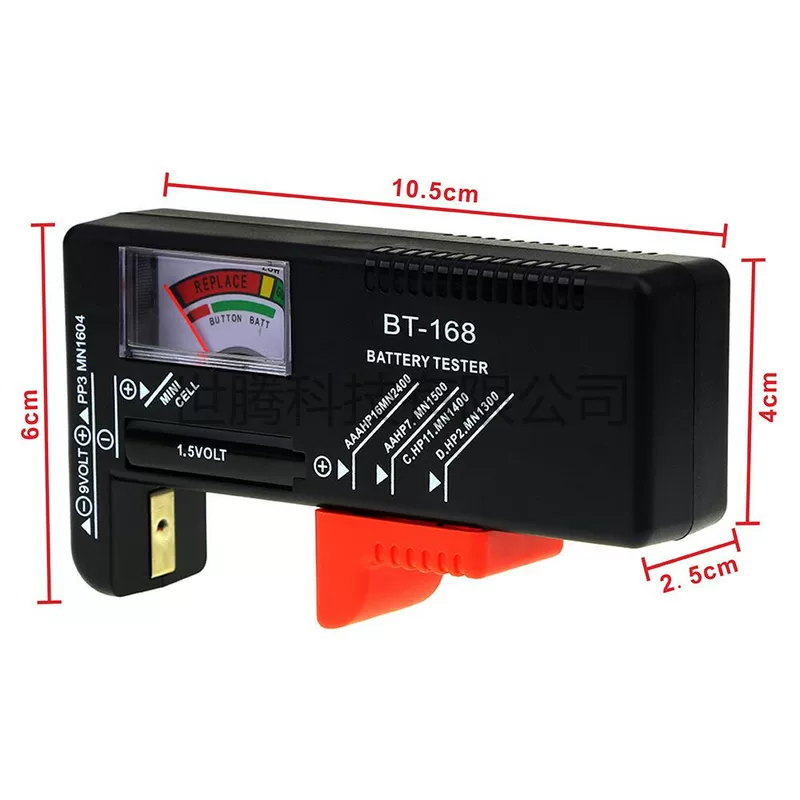 Tester, LCD display, battery charging, 5 size, 7 size