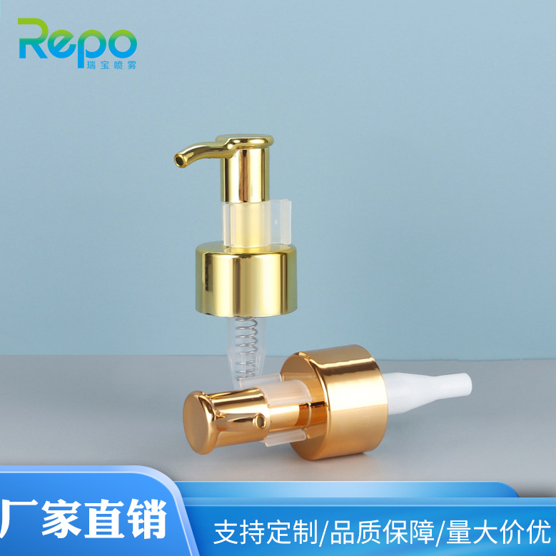 批发28牙带夹子卸妆油泵 电镀长嘴乳液泵头UV电镀按压式卸油泵