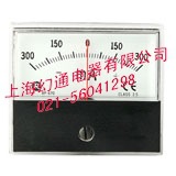 BP-670台湾瑞升电流表 电压表价格上海 频率表 广州转速表