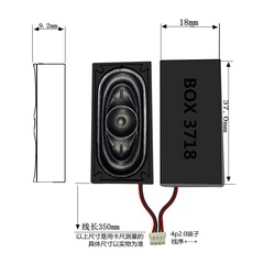 3718 Speaker Cabinet 8 Ohm 2W Advertiser Sound Control Smart Voice Digital Home Appliance 3516 Speaker Loudspeaker