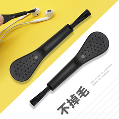 Manufacturer single hole cleaning brush, gap brush, dust brush, nylon bristled small brush, glue brush, dust brush gift
