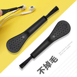 厂家现货单孔清洁刷 缝隙刷灰尘刷尼龙毛小刷子 胶水刷除尘刷礼品