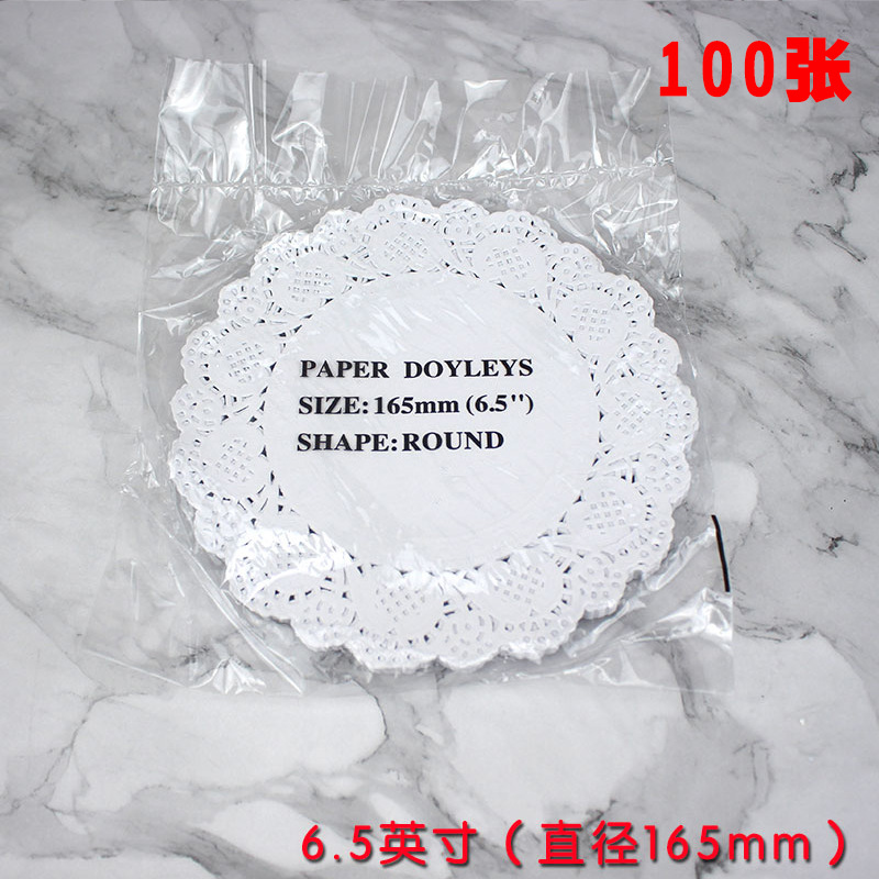 4,5 5,5 6,5 almohadilla de papel de Flor de 8,5 pulgadas almohadilla de vajilla redonda almohadilla de papel de pastel almohadilla de papel de encaje 100 hojas