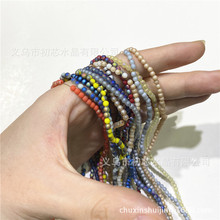 �������Q2mmˮ�������A���п�����ĥɰ΢��΢����diy�Ʒ���ɢ��