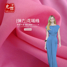 ����z�p�Uѩ������ ��͸���������U����  ���r�ﲼ �B��ȹ��