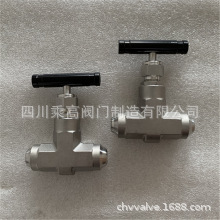 成都供应不锈钢J61Y对焊式高压高温电力用针型阀 承插焊仪表阀