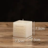 Square 7.5*7.5*7.5cm