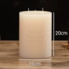 15*20cm