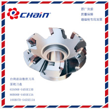 ̨ԏ80B06R-S45SE13Aᗉʽ 45° CNCƽ㊵P