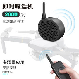 遥控车;电动公仔;其它电动玩具