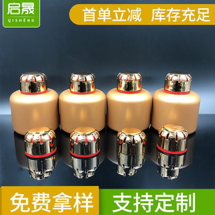 �F؛����150g����ȩ�A����ƿ�w�ӿ����Dƿ��ƿPE���w����ƿ