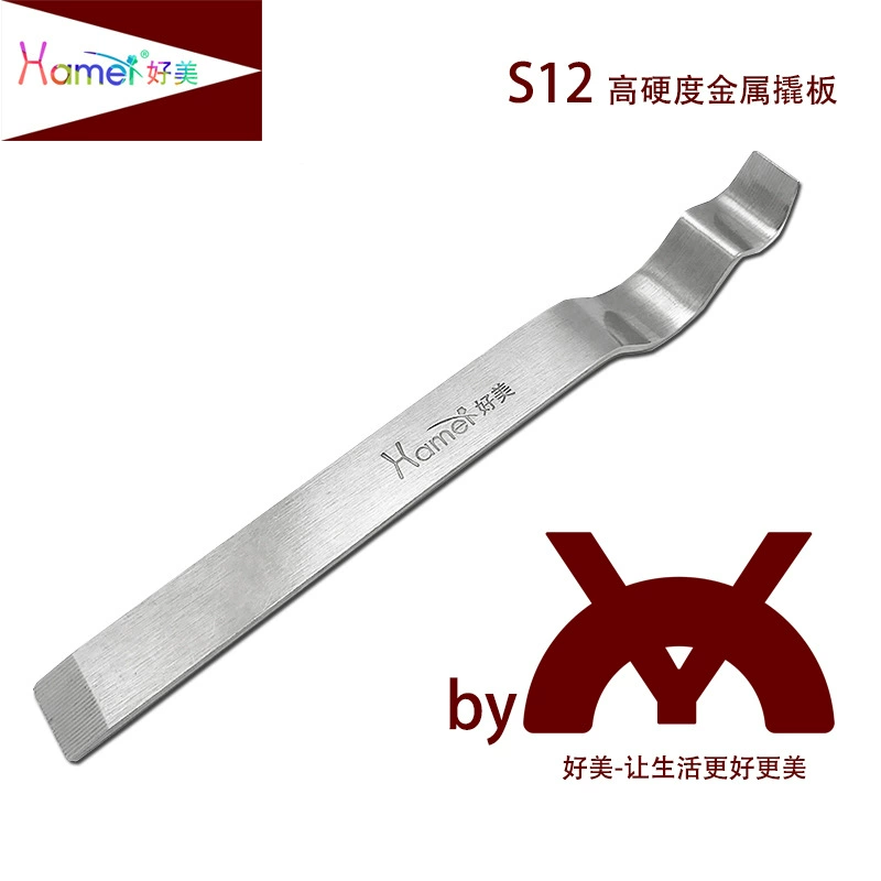 S12 Good Beauty Разборка инструмента отвертка резиновая пряжка Разборка автомобильная аудиокарта дверной панели из нержавеющей стали