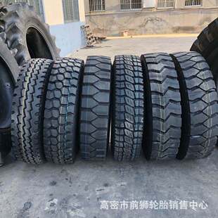 ȫ䓽z݆̥���݆��ж܇1200R20 1100R20�Vɽʯ���\ݔ܇݆̥