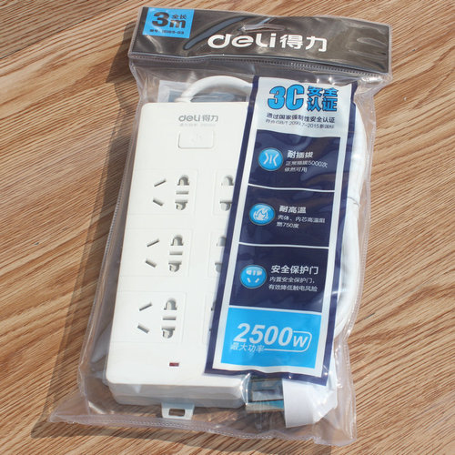 Power outlet model DE111801018169, 3+3 combination socket, power line outlet board with 3-meter and 5-meter full-length power cord, plug-in panel