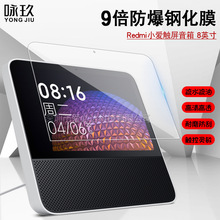 tС|䓻Ĥ tС 8Ӣ䓻푱oĤ