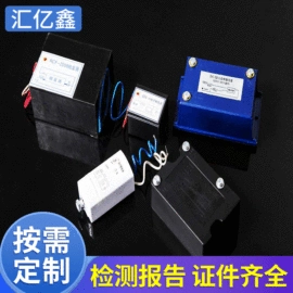 台式杀菌灯;红外线灯;紫外线灯