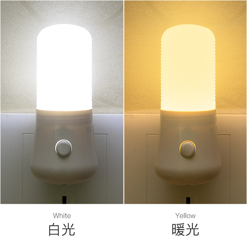 新しい3wスイッチled小夜灯の新しい奇抜な創意製品は電気の小夜灯のギフトランプを挿してlogoを印刷することができます。