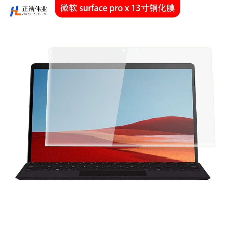 Подходит для нового Microsoft Surface Pro X 13-дюймовый экран высокой четкости, стальная мембрана, точечное отверстие 7/6/5/4/3