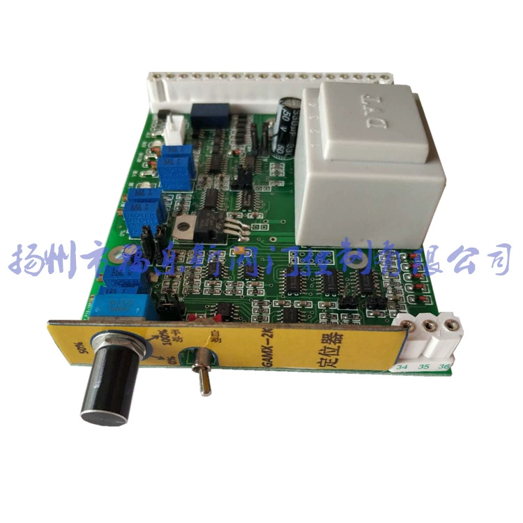 Электрическая исполнительная панель GAMX-2K электрическая исполнительная панель управления