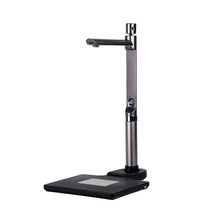 良田高拍仪 S520 办公专用扫描仪 文件快递单扫OCR识别双摄像头