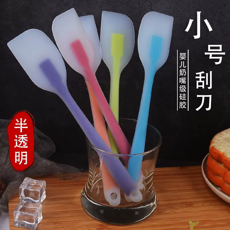 耐高温硅胶刮刀烘焙工具小号半透明一体奶油蛋糕抹刀搅拌器批发价