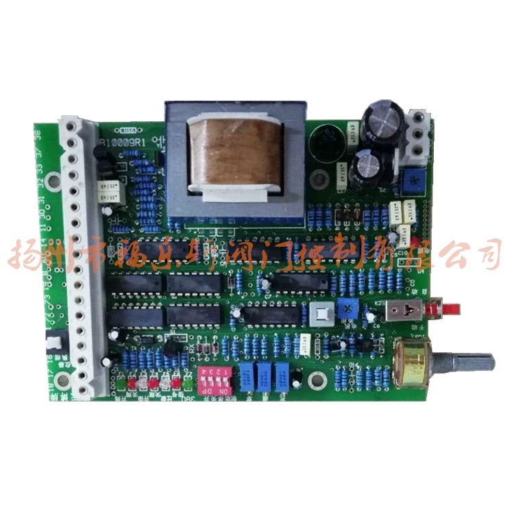 Привод Fulos GAMX-L1840 панель питания Исполнительный механизм материнской платы