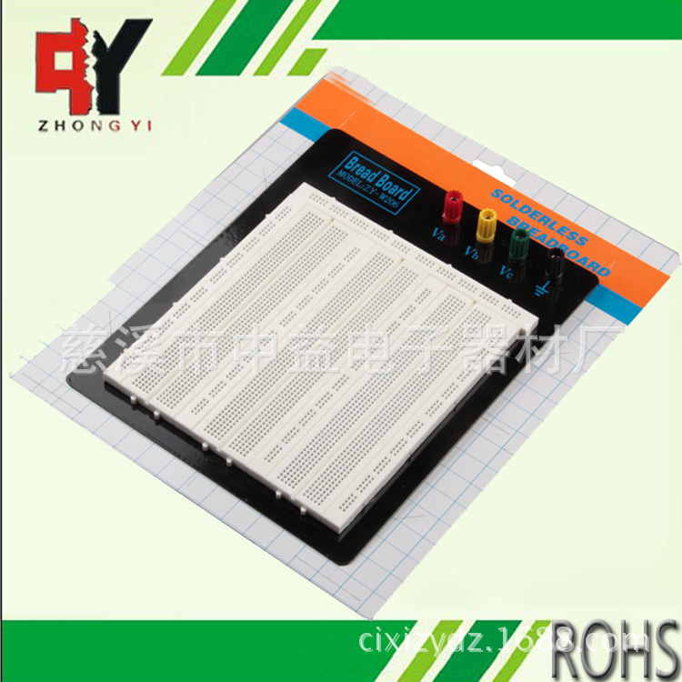 无焊面包板 万能测试实验版2420孔 接线端子