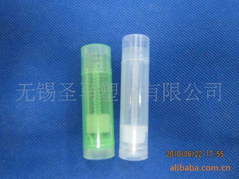 plastic  lip  balm