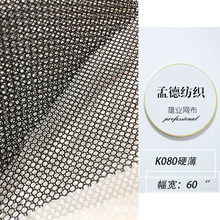 ͸��С�A�׾W�۲��p��Ӳ�ΌӾW�����Ь�����ϕ����ȴ��ȴ��W