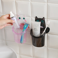 貓咪置物架免打孔浴室洗漱壁掛式梳子收納盒牙膏牙刷筒衛浴收納架