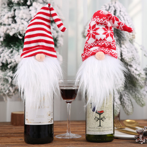 Qiandong Christmas decorations faceless doll bottle hat knitting forest elderly bottle cover restaurant decoration