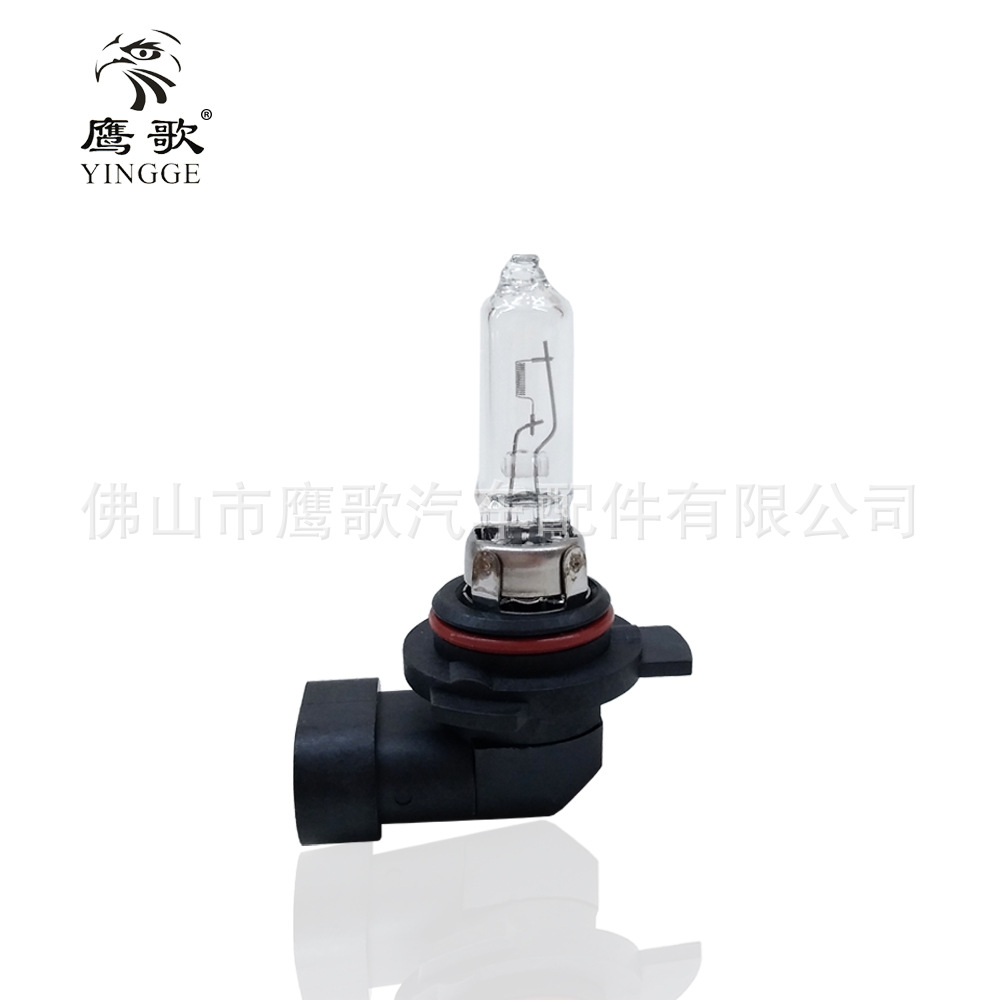 Faros de bombilla halógena para coche HIR2/9012 12V55 100W luz antiniebla H16 12V19W Qingguang