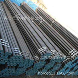 ����ASTM A53/A106 Gr.B̼����˟o�p�� ˢ�� �¿� �w��ñ