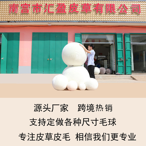 10cm fur ball imitation rex rabbit fur clothing shoes and hats accessories jewelry pendant diy accessories artificial fur ball supply