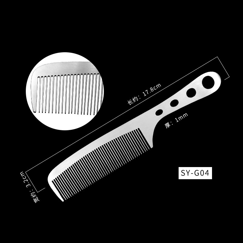 初印ステンレス美髪櫛男性造形櫛鋼櫛尖尾櫛ヘア櫛専用櫛女性家庭用|undefined