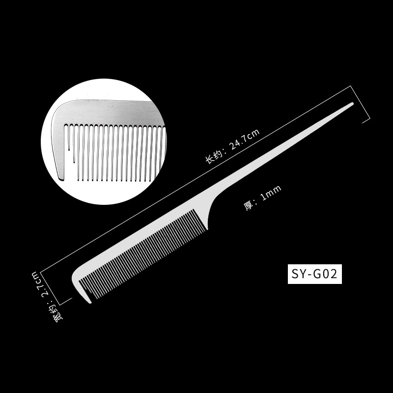 SY-G02