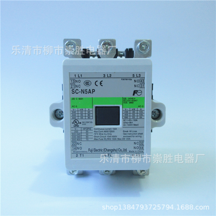 议价！全新原装富士交流接触器SC-N5AP  220VAC