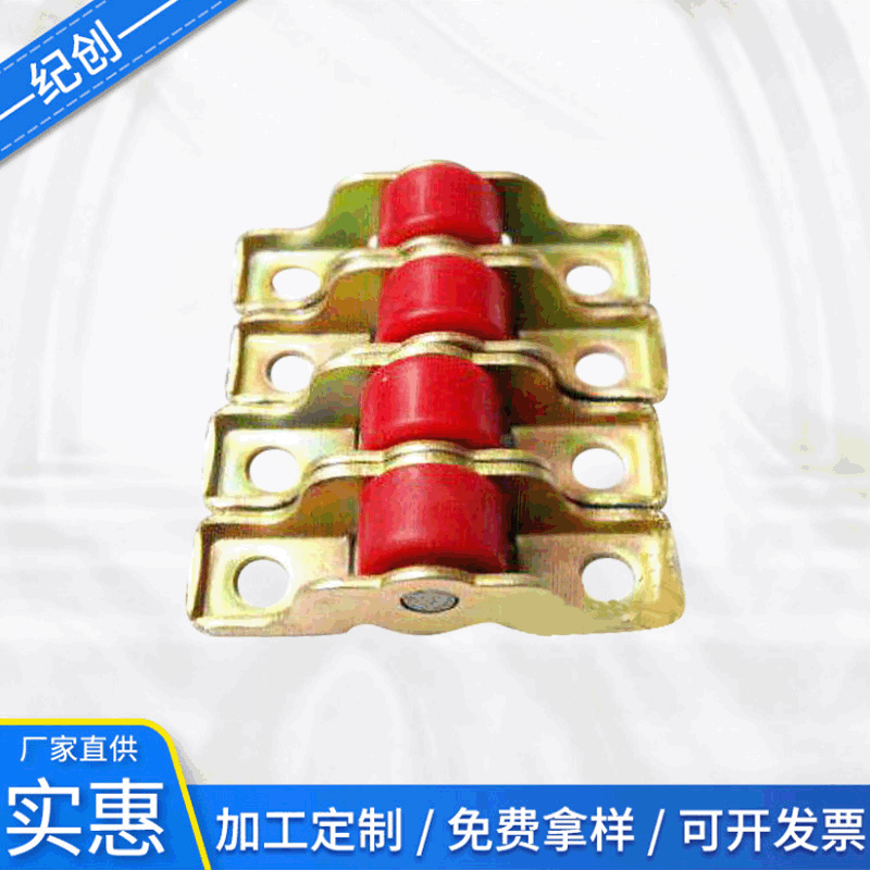 Diamond Mesh Screen Window Accessories 50/55 Type Nylon Sliding Door Rollers Sliding Door and Window Hardware Accessories