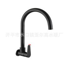 黑色304不锈钢入墙 厨房水槽龙头 横式洗菜盆 单冷龙头